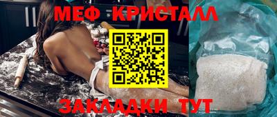 скорость mdpv Можга
