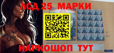 меф VHQ Малгобек