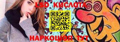 меф VHQ Малгобек