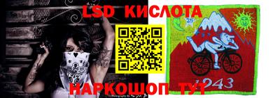 прущая мука Малоярославец