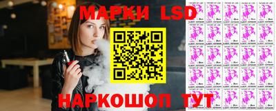 меф VHQ Малгобек