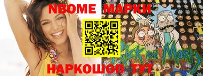 дистиллят марихуана Мариинск