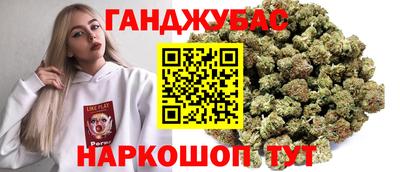 меф VHQ Малгобек