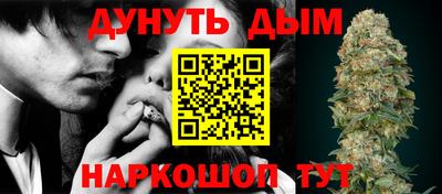 ALPHA-PVP Можайск