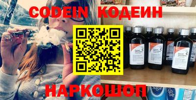 меф VHQ Малгобек