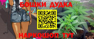 меф VHQ Малгобек