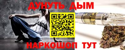 прущая мука Малоярославец