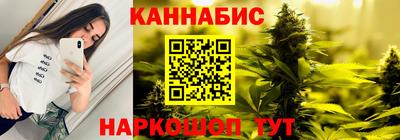 прущая мука Малоярославец