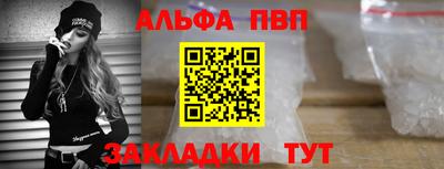прущая мука Малоярославец