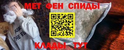 прущая мука Малоярославец