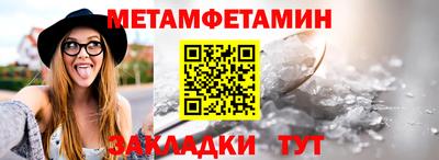 прущая мука Малоярославец