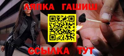 прущая мука Малоярославец
