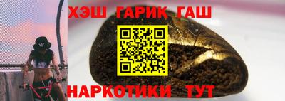 прущая мука Малоярославец