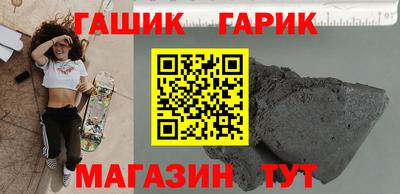 прущая мука Малоярославец