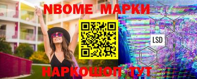 прущая мука Малоярославец